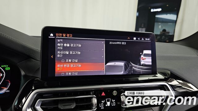 BMW X3 (G01) xDrive M40i 2023 — фото 16