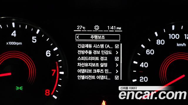 KG Mobility (SsangYong) Beautiful Korando Gasoline 1.5 4WD C7 2024 — фото 15