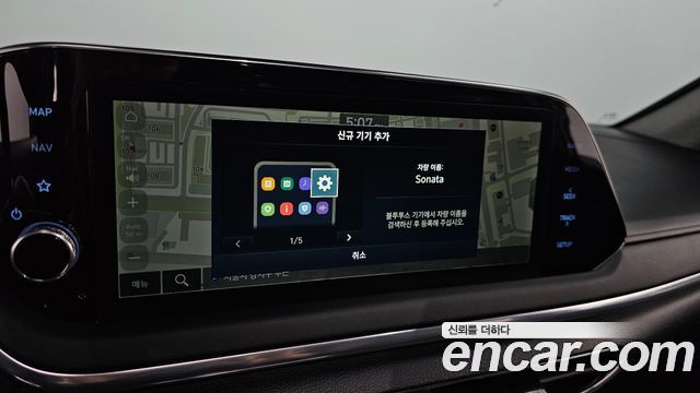 Hyundai Sonata (DN8) 1.6 Turbo Premium Plus 2022 — фото 29
