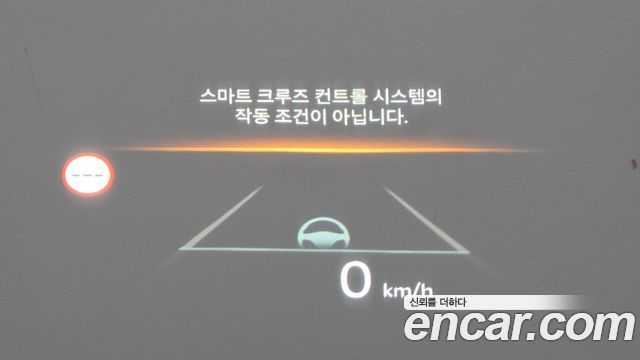 Kia Sorento (IV) Gasoline 2.5T 2WD Signature 2025 — фото 11