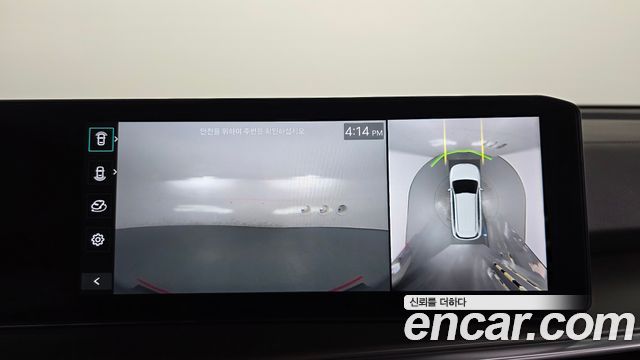 Kia Sorento (IV) Gasoline 2.5T 2WD Signature 2025 — фото 20