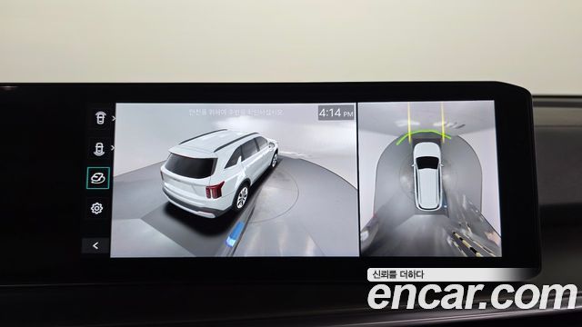 Kia Sorento (IV) Gasoline 2.5T 2WD Signature 2025 — фото 27