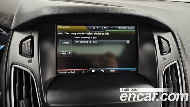 Ford Focus 1.5 Diesel Titanium 3rd 2016 — фото 17