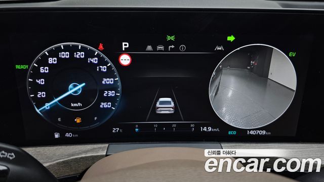 Kia K8 Hybrid Noblesse 2023 — фото 8