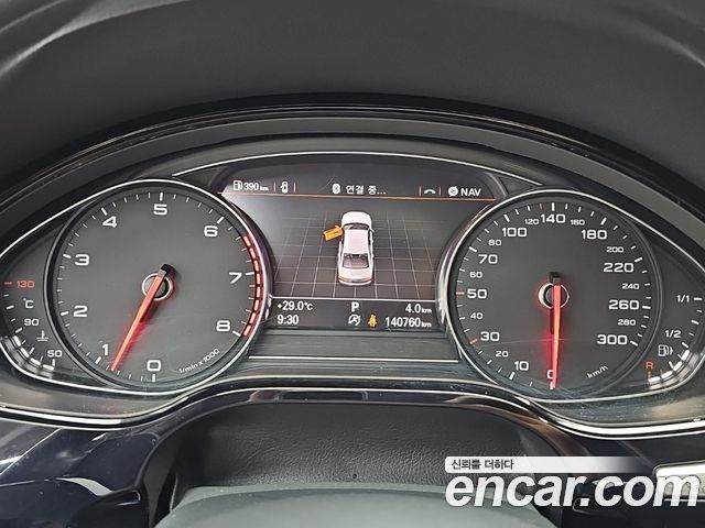 Audi A8 50 TFSI Quattro LWB D4 2015 — фото 6