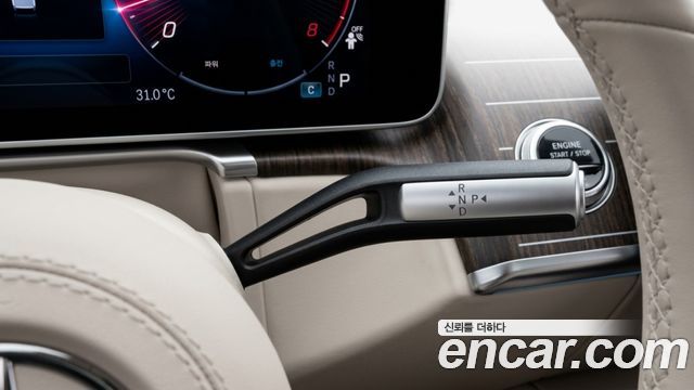 Mercedes-Benz S-Class (W223) S580L 4MATIC 2025 — фото 9