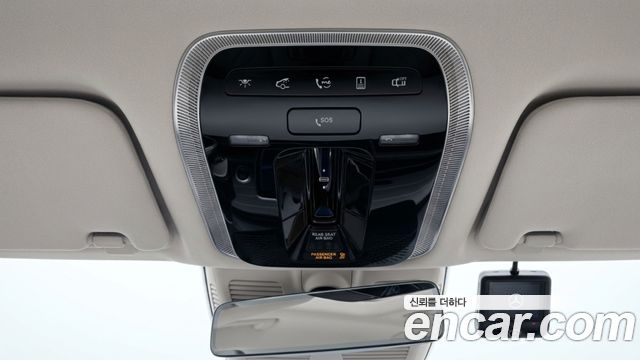 Mercedes-Benz S-Class (W223) S580L 4MATIC 2025 — фото 16