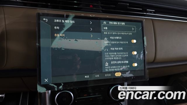 Land Rover Range Rover (V) P530 Autobiography Long Wheel Base 2022 — фото 21