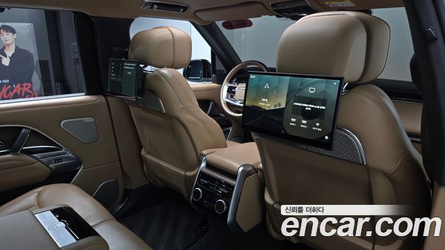 Land Rover Range Rover (V) P530 Autobiography Long Wheel Base 2022 — фото 22