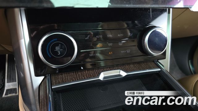 Land Rover Range Rover (V) P530 Autobiography Long Wheel Base 2022 — фото 37