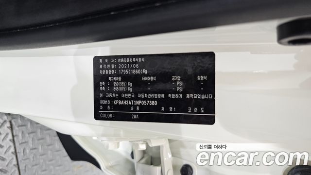 KG Mobility (SsangYong) Beautiful Korando Gasoline 1.5 2WD R-Plus 2022 — фото 32