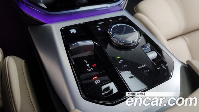 BMW X3 (G45) xDrive 20 M Sport Pro 2025 — фото 9