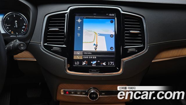 Volvo XC90 (II) D5 Inscription 2018 — фото 14