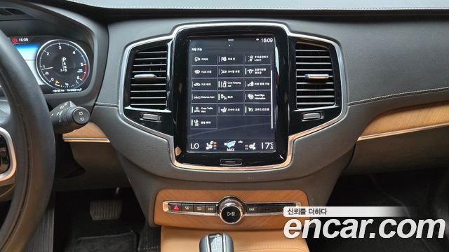 Volvo XC90 (II) D5 Inscription 2018 — фото 16