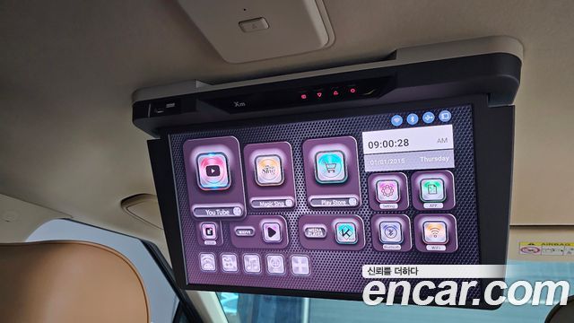 Kia Carnival (IV) Diesel 9-Seater Signature 2021 — фото 17