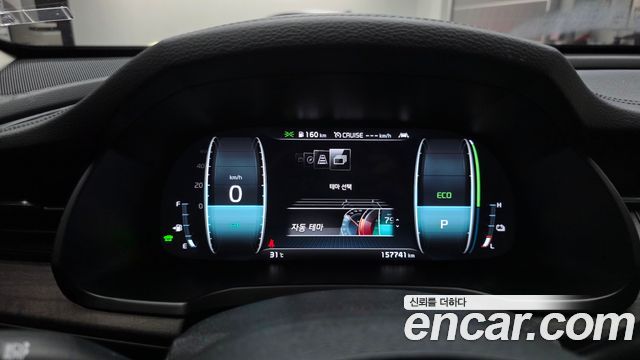 Kia K7 Premier Hybrid Noblesse 2021 — фото 8
