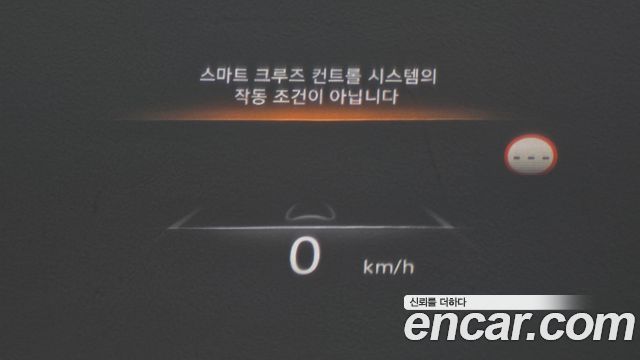 Genesis G80 (RG3) Gasoline 2.5 Turbo 2WD 2023 — фото 33