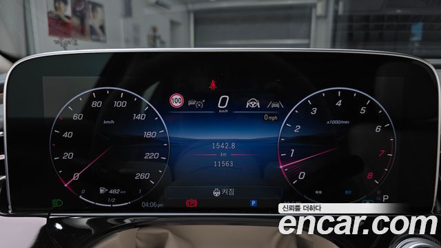 Mercedes-Benz E-Class (W214) E300 4MATIC Exclusive 2024 — фото 8