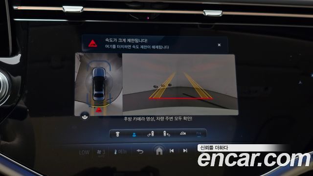 Mercedes-Benz E-Class (W214) E300 4MATIC Exclusive 2024 — фото 14