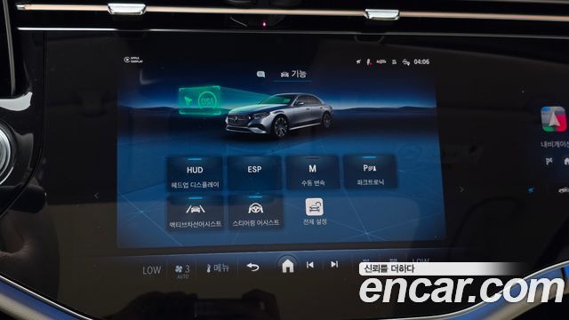 Mercedes-Benz E-Class (W214) E300 4MATIC Exclusive 2024 — фото 15