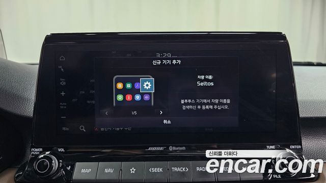 Kia Seltos Gasoline 1.6 Turbo 4WD Gravity 2023 — фото 31
