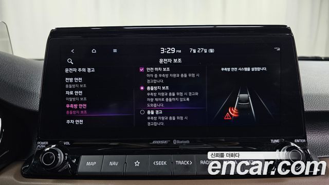 Kia Seltos Gasoline 1.6 Turbo 4WD Gravity 2023 — фото 35