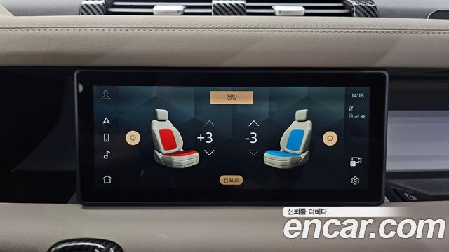 Land Rover Defender (L663) 110 D250 SE 2023 — фото 15
