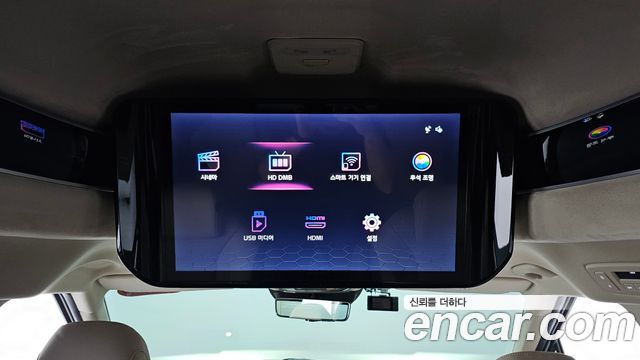 Kia Carnival (IV) HEV 9-Seater Hi-Limousine Signature 2025 — фото 28