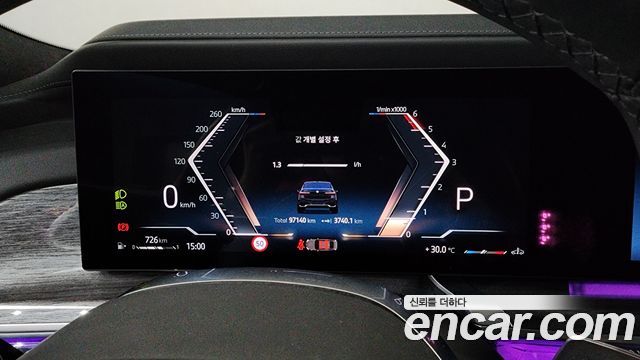 BMW 7 Series (G70) 740d xDrive M Sport 2023 — фото 8