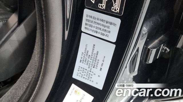 BMW 7 Series (G70) 740d xDrive M Sport 2023 — фото 28