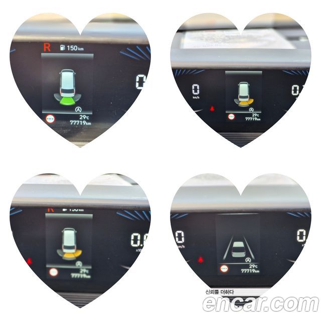 Hyundai Staria Cargo 5-Seater Smart 2022 — фото 19