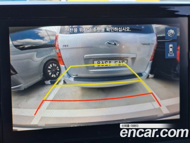 Hyundai Staria Cargo 5-Seater Smart 2022 — фото 23