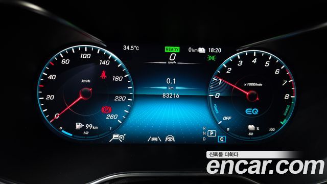 Mercedes-Benz GLC-Class (X253) GLC300e 4MATIC 2021 — фото 8