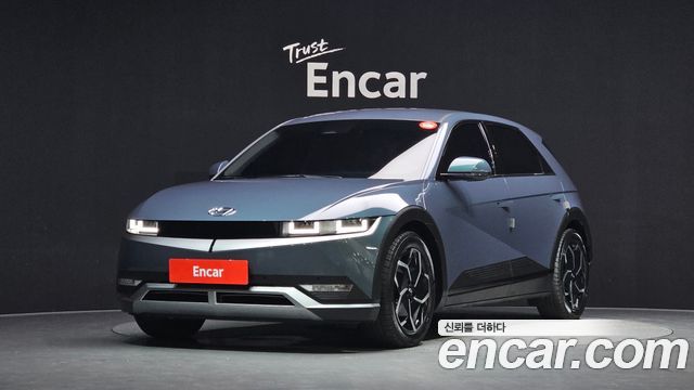 Hyundai Ioniq 5 Long range Exclusive 2022 — фото 1