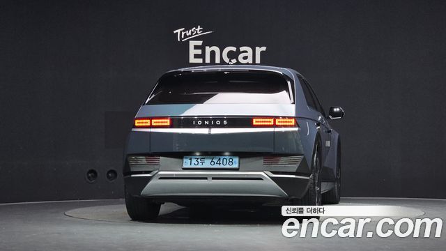 Hyundai Ioniq 5 Long range Exclusive 2022 — фото 4