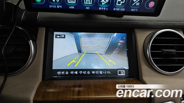Land Rover Discovery 4 3.0 SDV6 HSE 2016 — фото 15