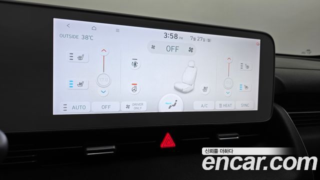 Hyundai Ioniq 5 Long range Prestige 2022 — фото 15