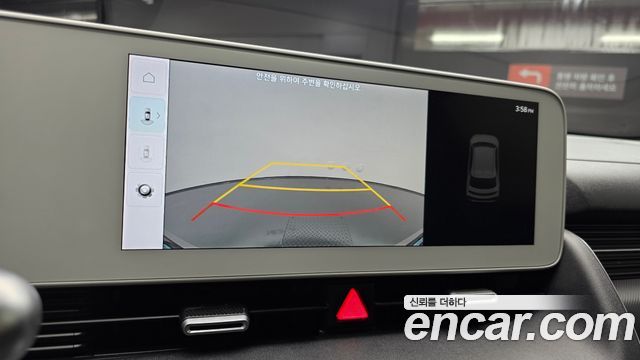 Hyundai Ioniq 5 Long range Prestige 2022 — фото 19