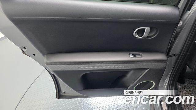 Hyundai Ioniq 5 Long range Prestige 2022 — фото 25
