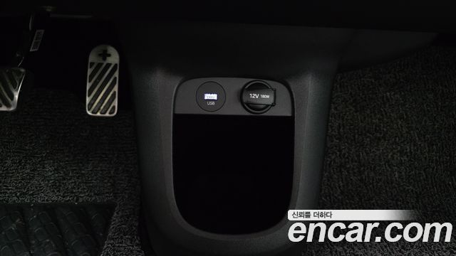 Hyundai Ioniq 5 Long range Prestige 2022 — фото 28