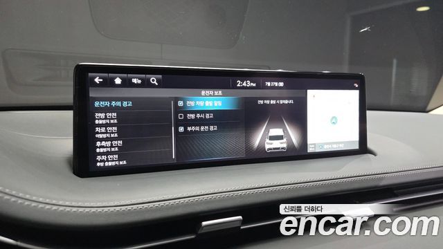 Genesis GV70 2.5T Gasoline AWD 2023 — фото 37