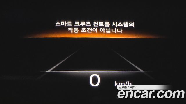 Genesis GV70 2.5T Gasoline AWD 2023 — фото 38
