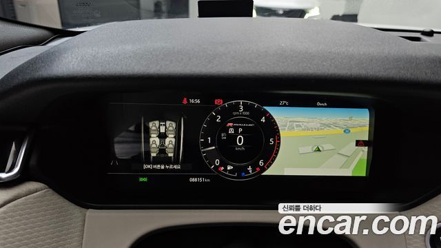 Land Rover Range Rover Velar 3.0 D300 R-Dynamic SE 2018 — фото 8