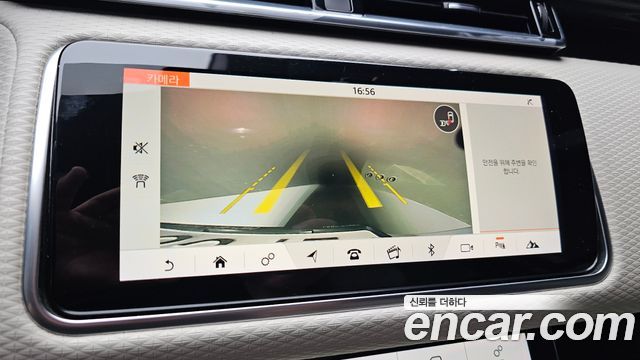Land Rover Range Rover Velar 3.0 D300 R-Dynamic SE 2018 — фото 18