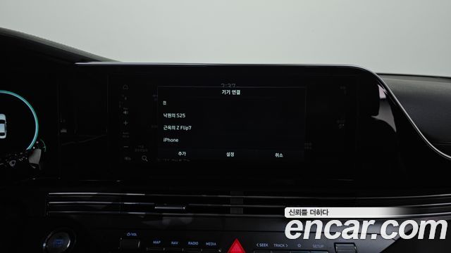 Hyundai Grandeur (IG) 3.0 LPi (Taxi) Deluxe VIP Pack 2021 — фото 16