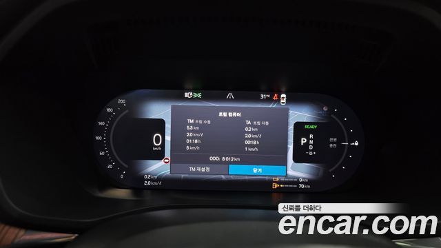 Volvo XC60 (II) T8 Ultra Bright 2025 — фото 8
