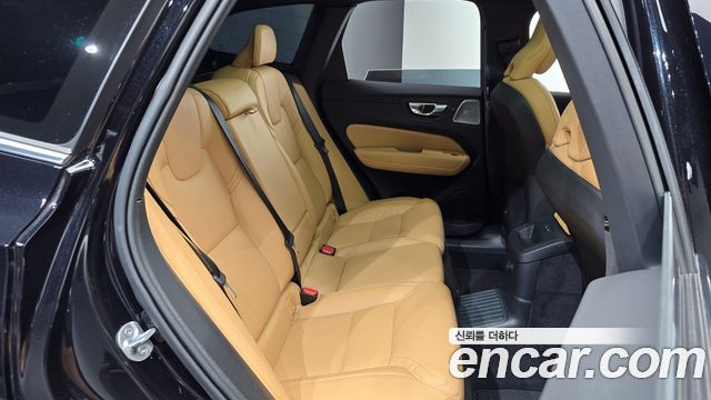 Volvo XC60 (II) T8 Ultra Bright 2025 — фото 15
