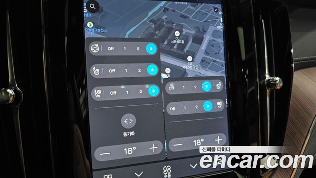 Volvo XC60 (II) T8 Ultra Bright 2025 — фото 17