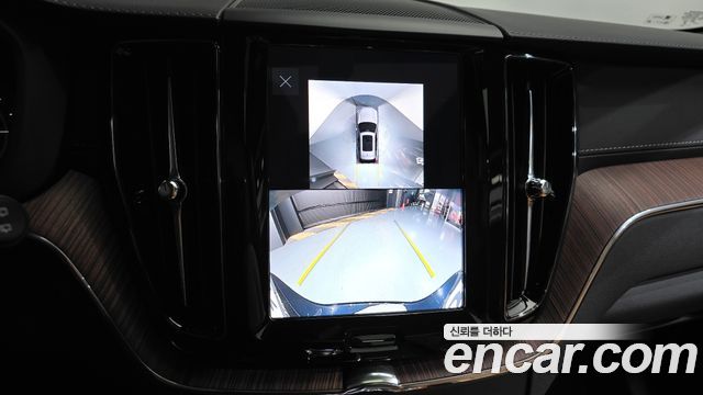 Volvo XC60 (II) T8 Ultra Bright 2025 — фото 19