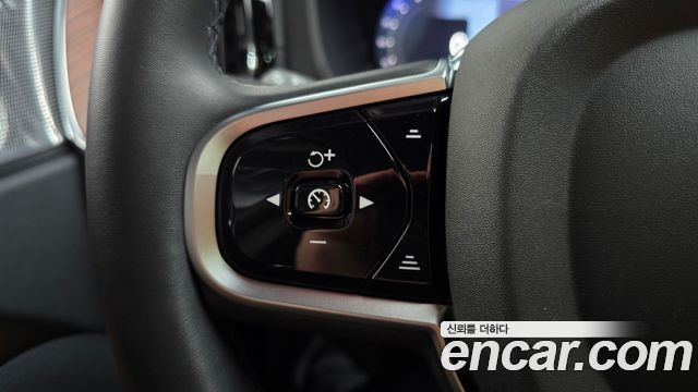Volvo XC60 (II) T8 Ultra Bright 2025 — фото 20
